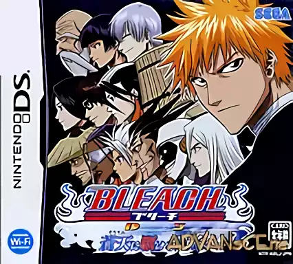 jeu Bleach DS - Souten ni Kakeru Unmei